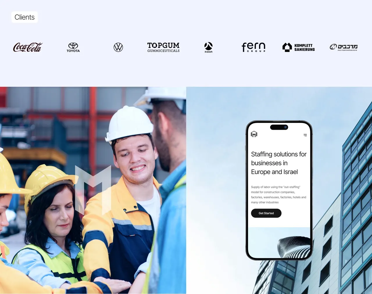 Alliance Manpower — screen 4